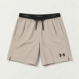 Pantaloneta Deportiva Crema Para Hombre Ref. PAN33