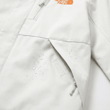 Chaqueta Deportiva Crema Para Hombre Ref. 2599